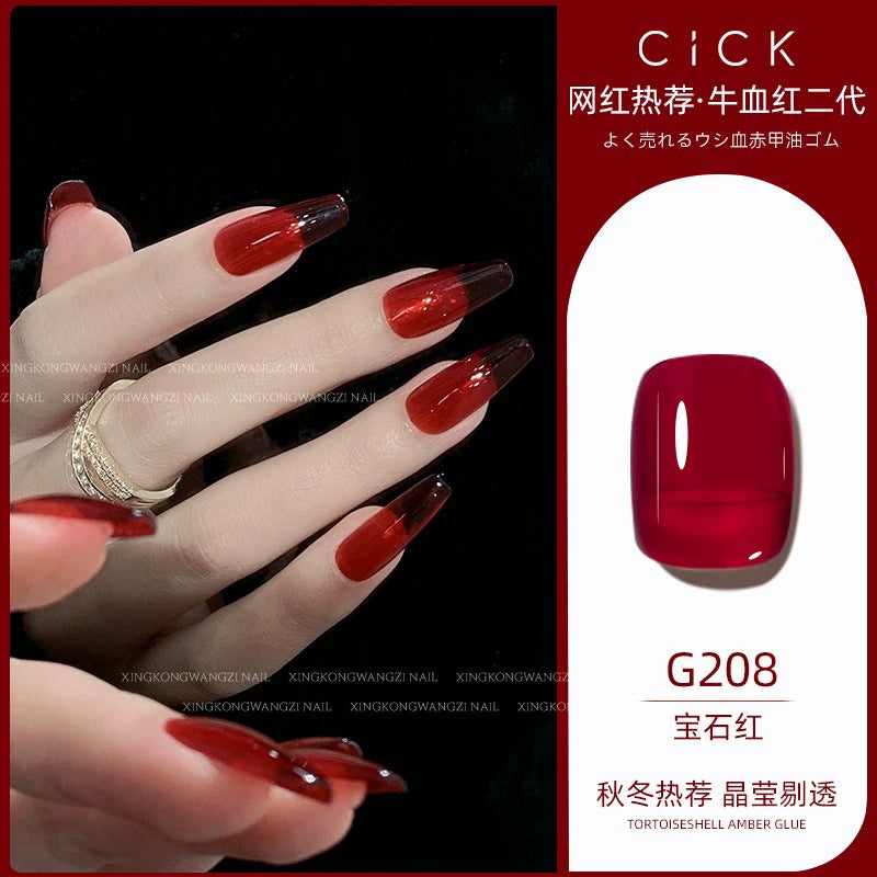 Dragon Fruit Glass Beads Cat Eye Nail Salon
