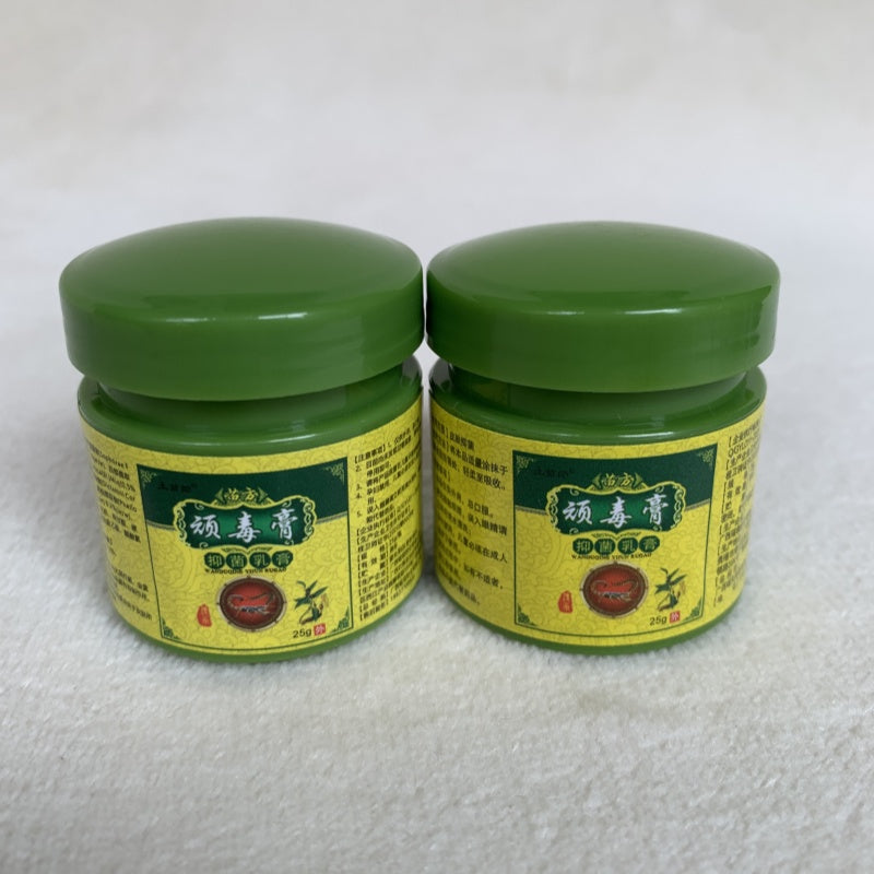 Natural Herbal Skin Relief Cream Instant Itch Relief & Deep Skin Repair