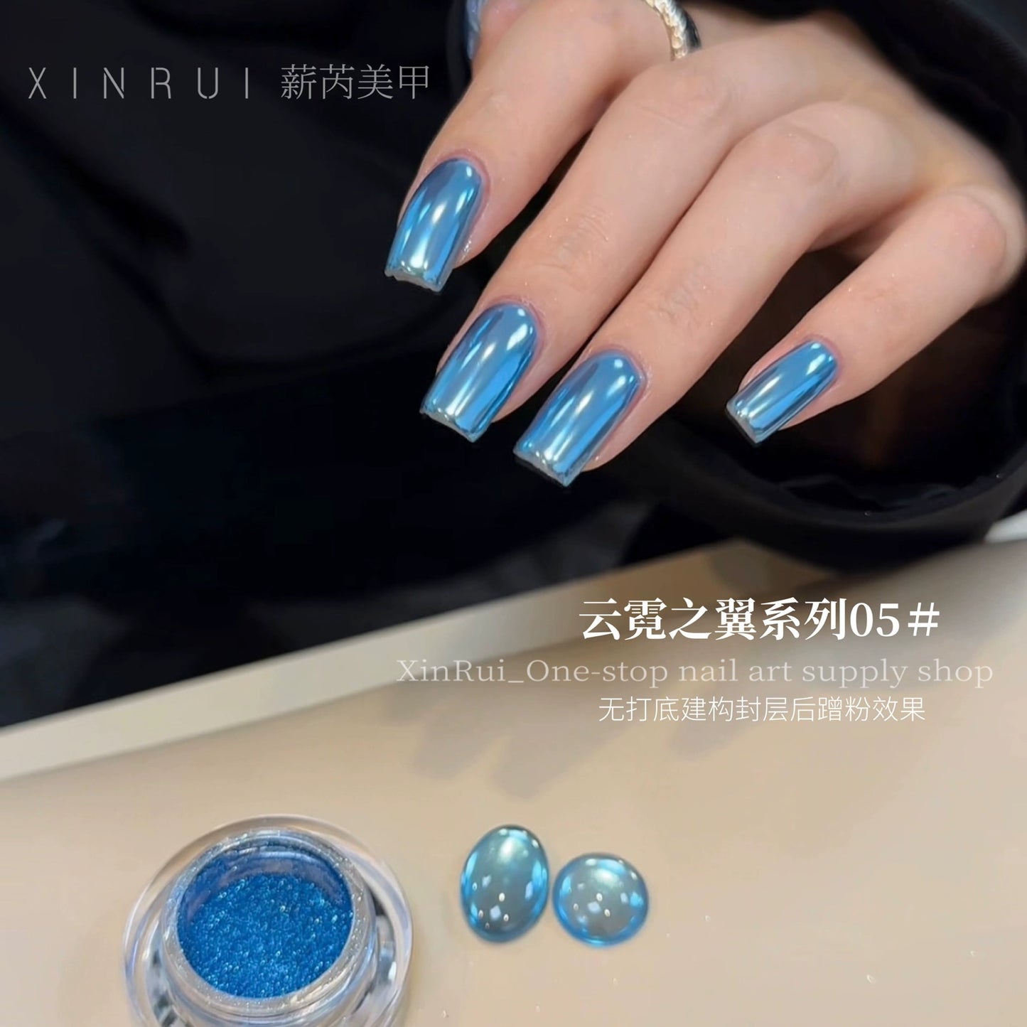 Nail Art Mirror Powder Nail Ornaments Metal Mirror Glitter Powder