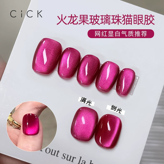 Dragon Fruit Glass Beads Cat Eye  Nail Salon