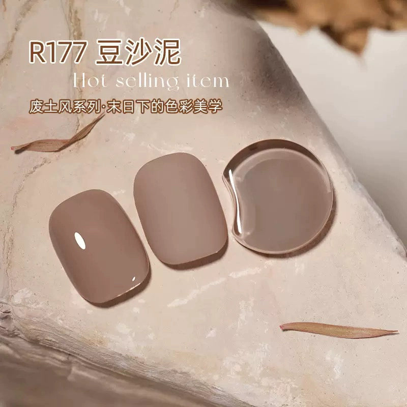 Nail Art  Cat's Eye Nail Oil Glue New Autumn and Winter Merad Brown Coffee Nail