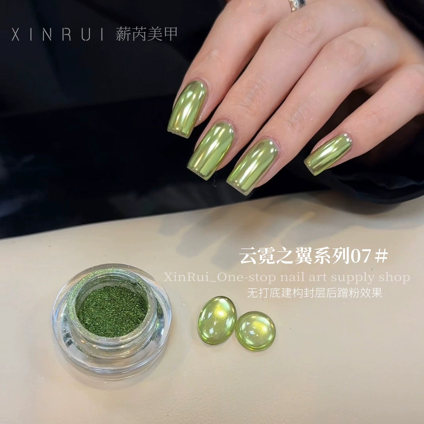 Nail Art Mirror Powder Nail Ornaments Metal Mirror Glitter Powder
