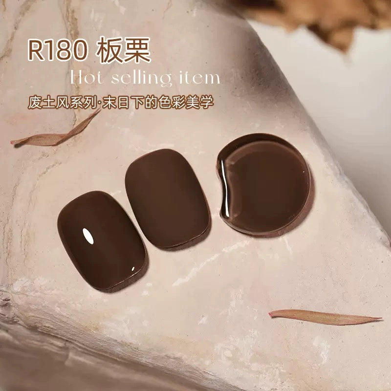 Nail Art  Cat's Eye Nail Oil Glue New Autumn and Winter Merad Brown Coffee Nail