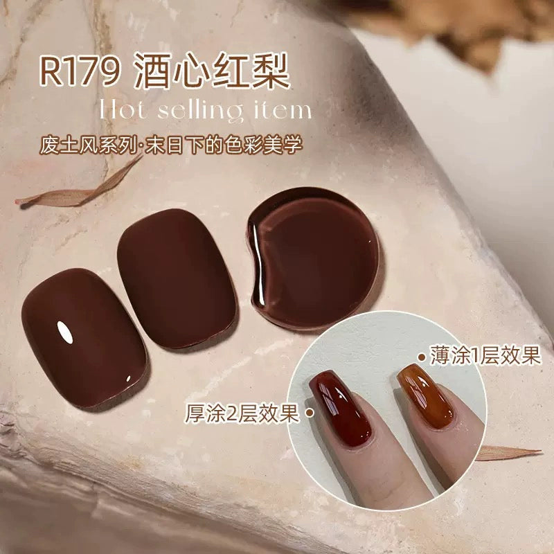 Nail Art  Cat's Eye Nail Oil Glue New Autumn and Winter Merad Brown Coffee Nail