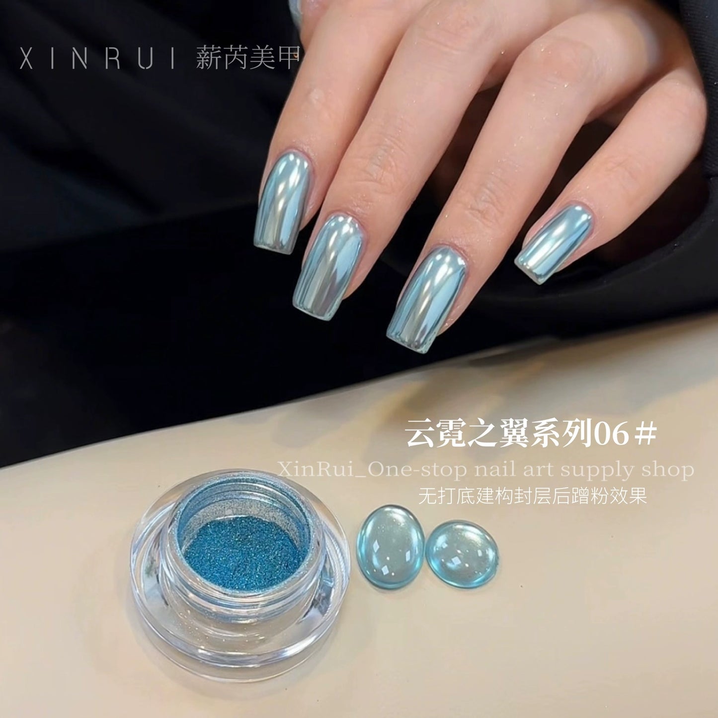 Nail Art Mirror Powder Nail Ornaments Metal Mirror Glitter Powder