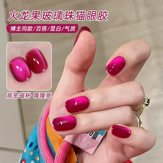 Dragon Fruit Glass Beads Cat Eye  Nail Salon