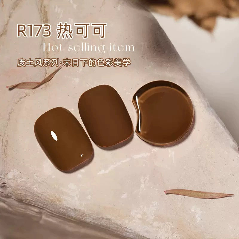 Nail Art  Cat's Eye Nail Oil Glue New Autumn and Winter Merad Brown Coffee Nail