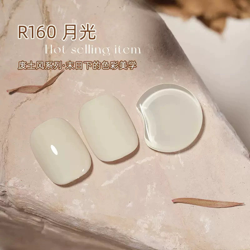 Nail Art  Cat's Eye Nail Oil Glue New Autumn and Winter Merad Brown Coffee Nail