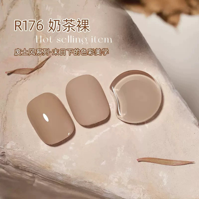 Nail Art  Cat's Eye Nail Oil Glue New Autumn and Winter Merad Brown Coffee Nail