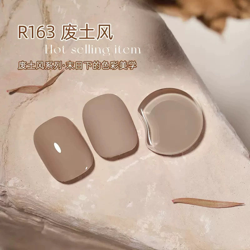 Nail Art  Cat's Eye Nail Oil Glue New Autumn and Winter Merad Brown Coffee Nail