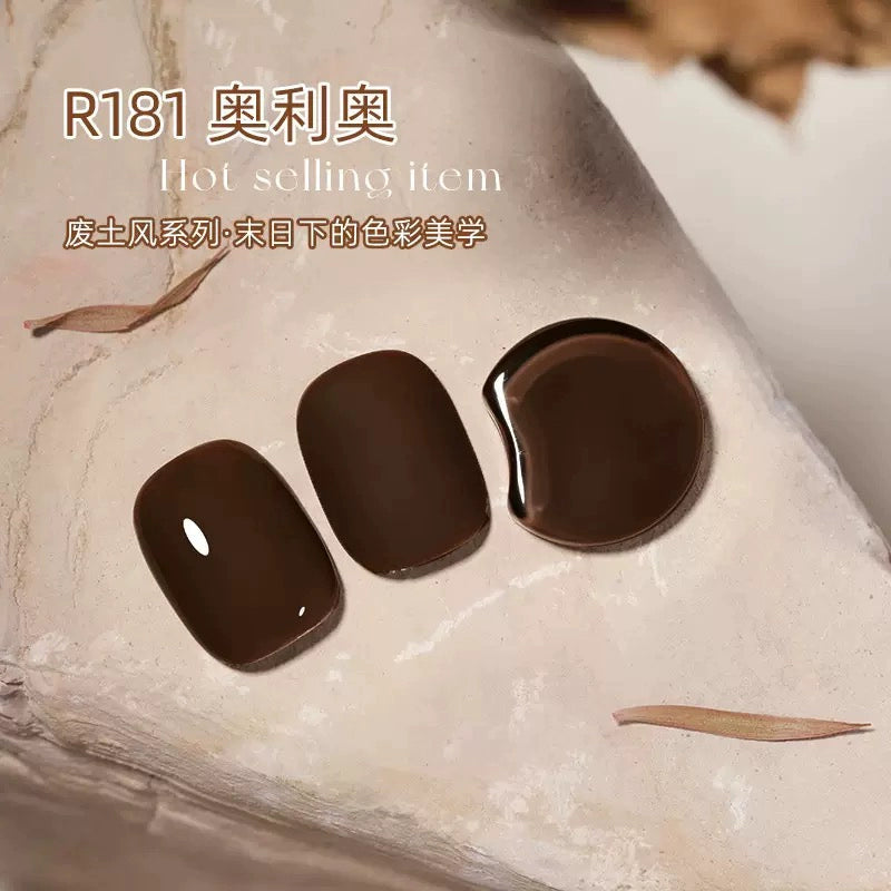 Nail Art  Cat's Eye Nail Oil Glue New Autumn and Winter Merad Brown Coffee Nail