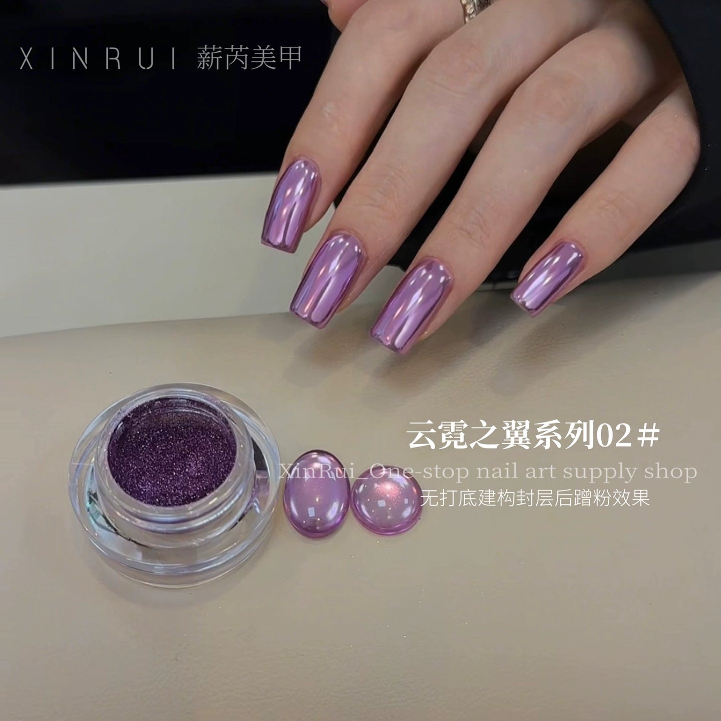 Nail Art Mirror Powder Nail Ornaments Metal Mirror Glitter Powder