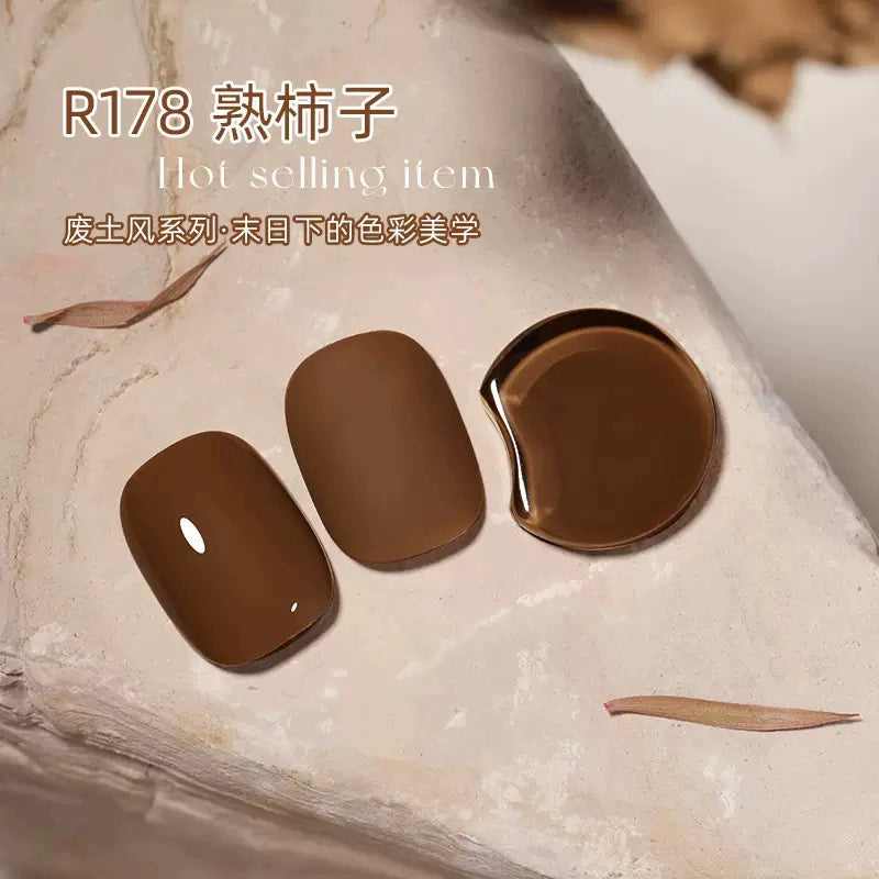 Nail Art  Cat's Eye Nail Oil Glue New Autumn and Winter Merad Brown Coffee Nail