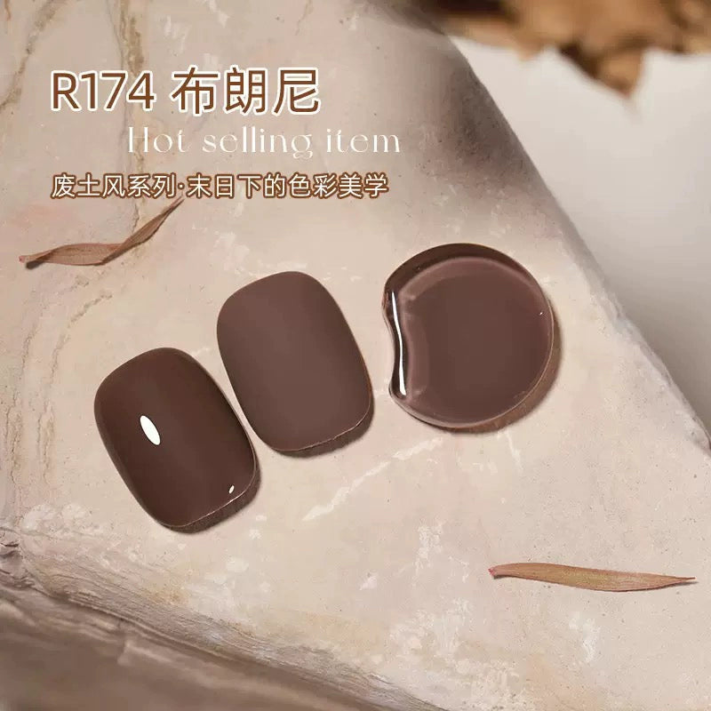 Nail Art  Cat's Eye Nail Oil Glue New Autumn and Winter Merad Brown Coffee Nail