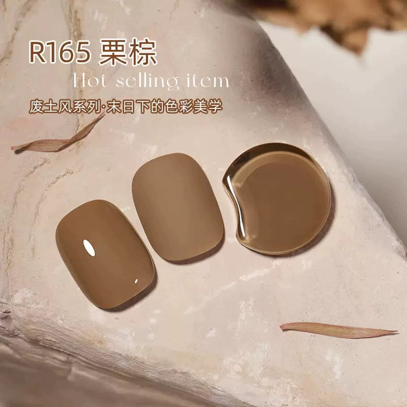 Nail Art  Cat's Eye Nail Oil Glue New Autumn and Winter Merad Brown Coffee Nail