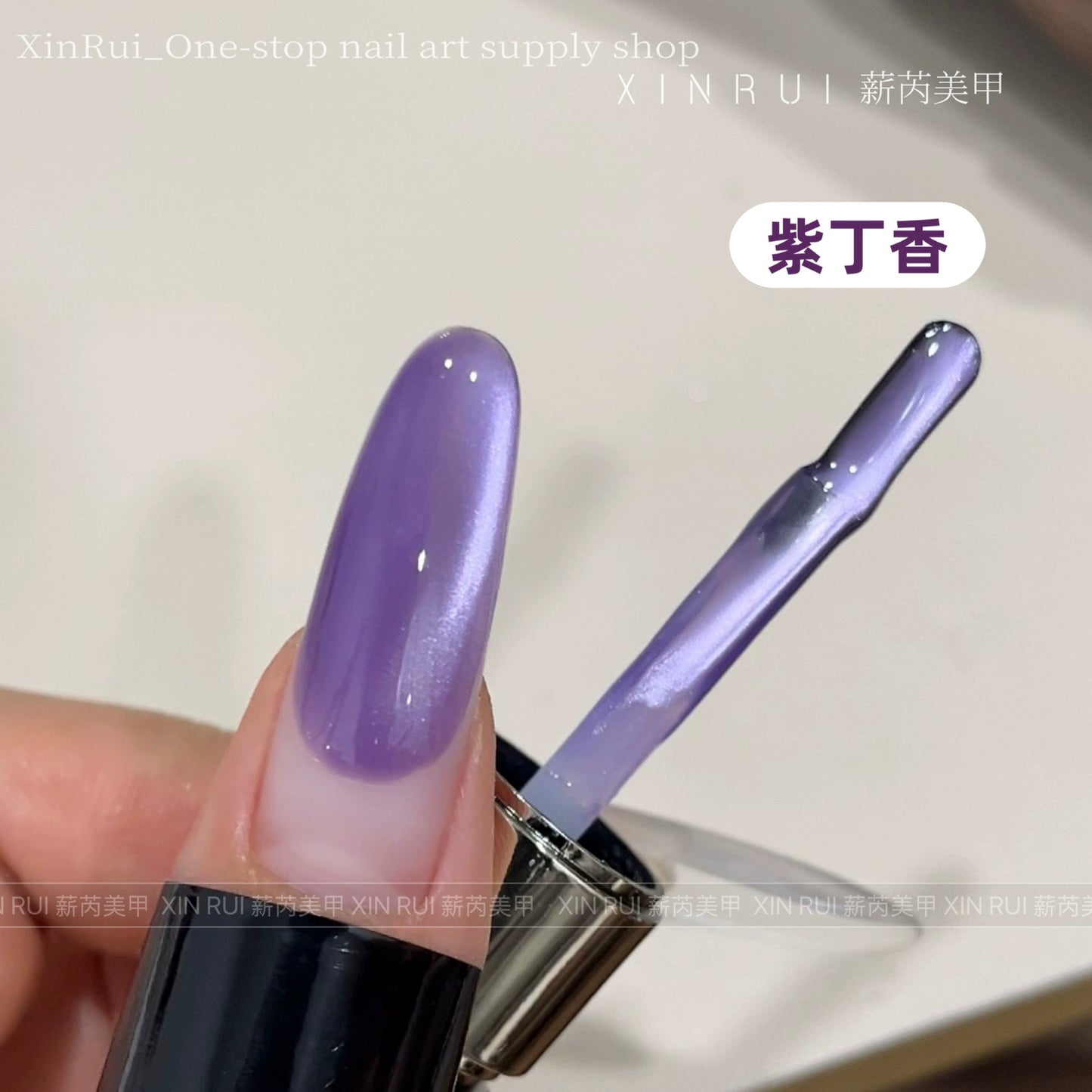 Cat's Eye Nail Oil Glue Whitening Purple Glass Bead Starry Sky Crystal Nail Art Glue