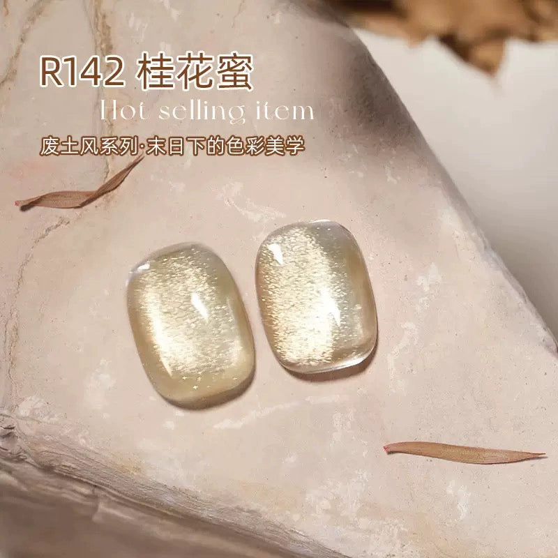 Nail Art  Cat's Eye Nail Oil Glue New Autumn and Winter Merad Brown Coffee Nail