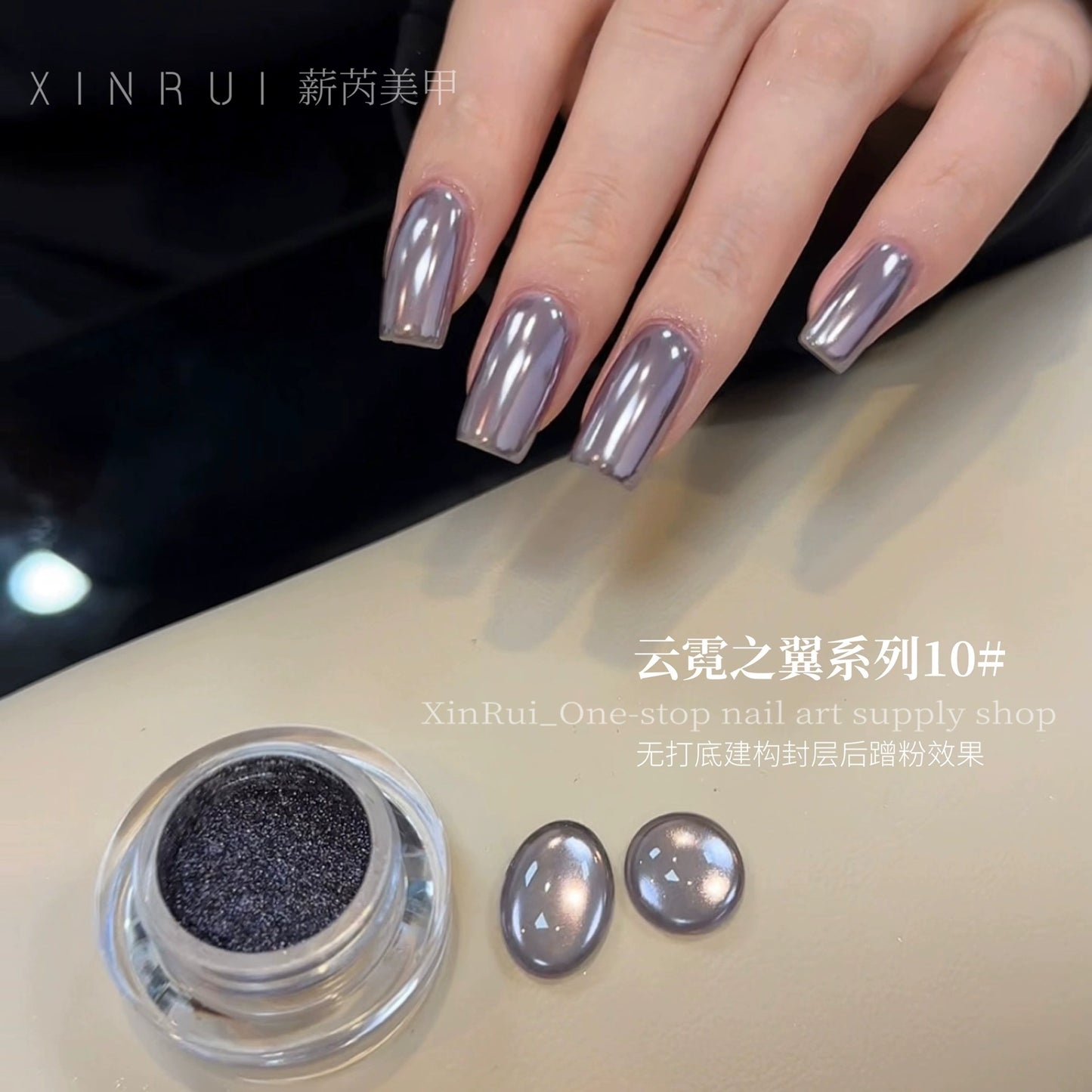 Nail Art Mirror Powder Nail Ornaments Metal Mirror Glitter Powder