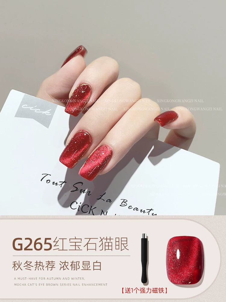 Dragon Fruit Glass Beads Cat Eye  Nail Salon