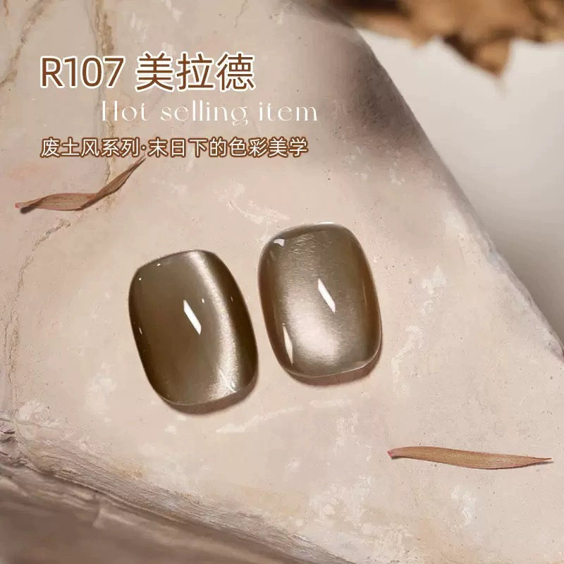 Nail Art  Cat's Eye Nail Oil Glue New Autumn and Winter Merad Brown Coffee Nail