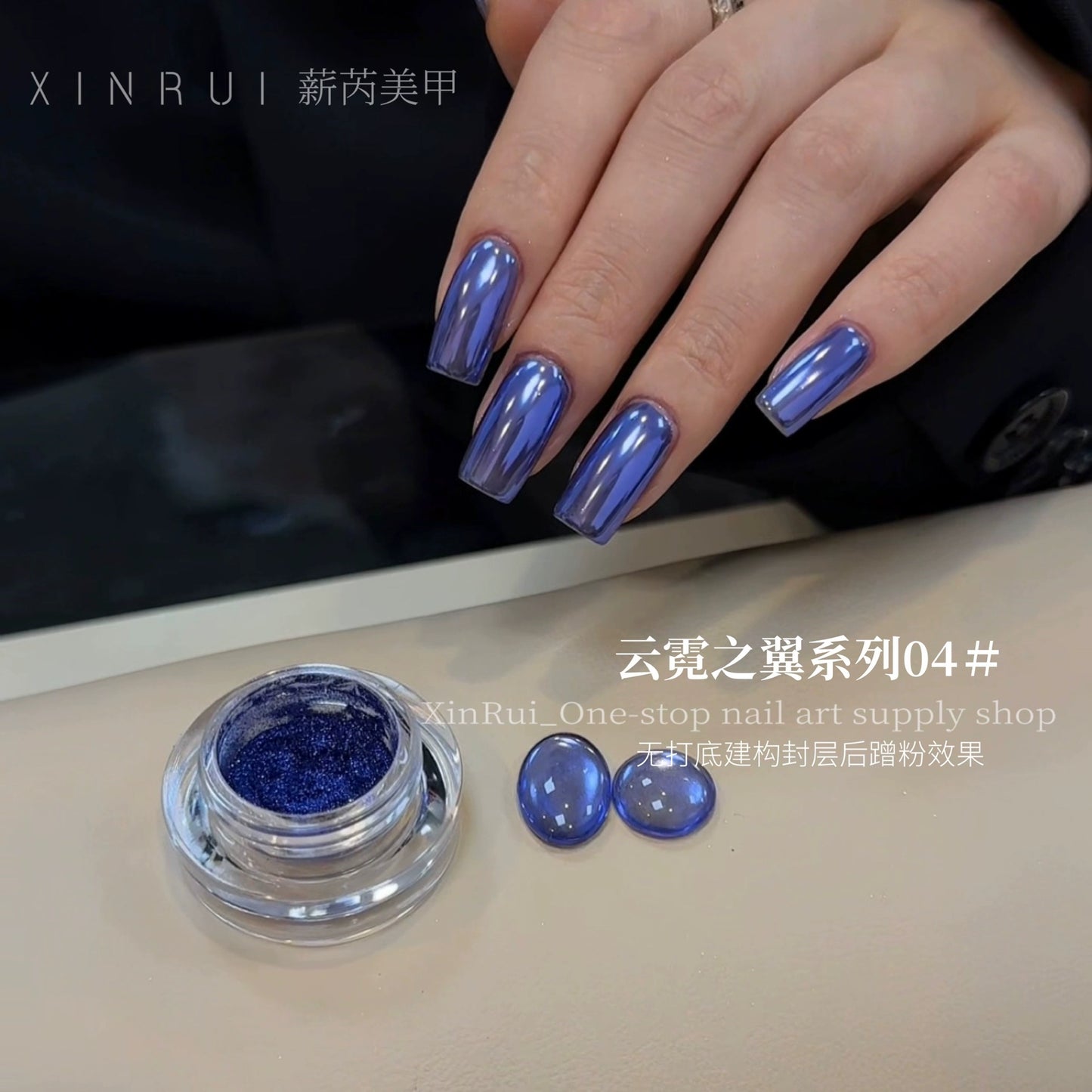 Nail Art Mirror Powder Nail Ornaments Metal Mirror Glitter Powder