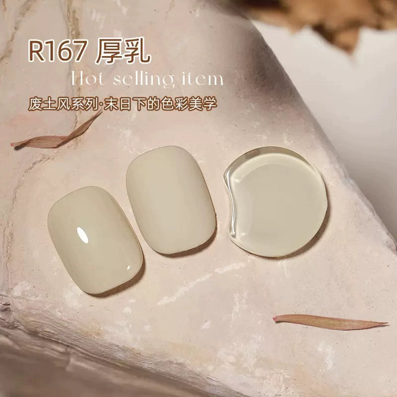 Nail Art  Cat's Eye Nail Oil Glue New Autumn and Winter Merad Brown Coffee Nail