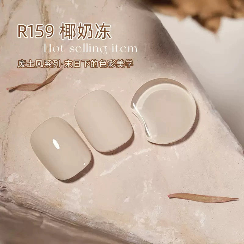 Nail Art  Cat's Eye Nail Oil Glue New Autumn and Winter Merad Brown Coffee Nail