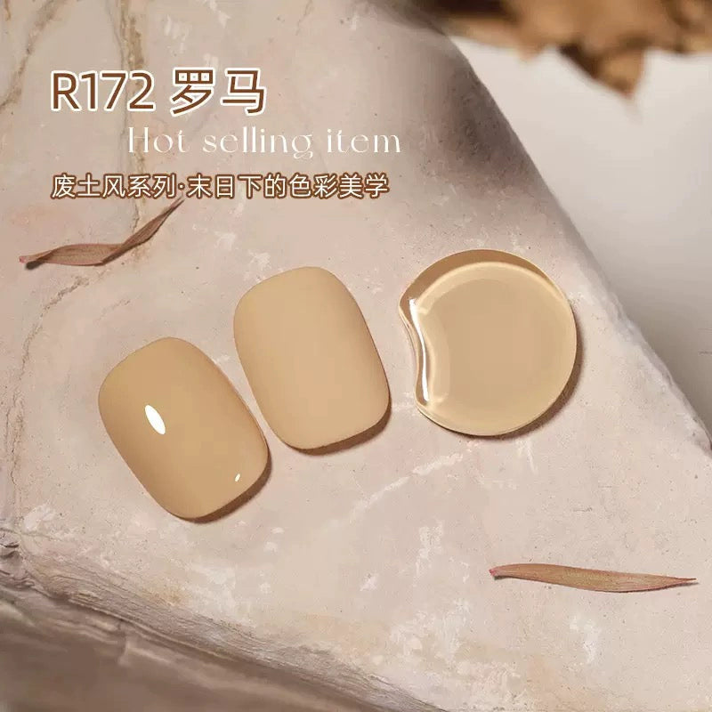 Nail Art  Cat's Eye Nail Oil Glue New Autumn and Winter Merad Brown Coffee Nail