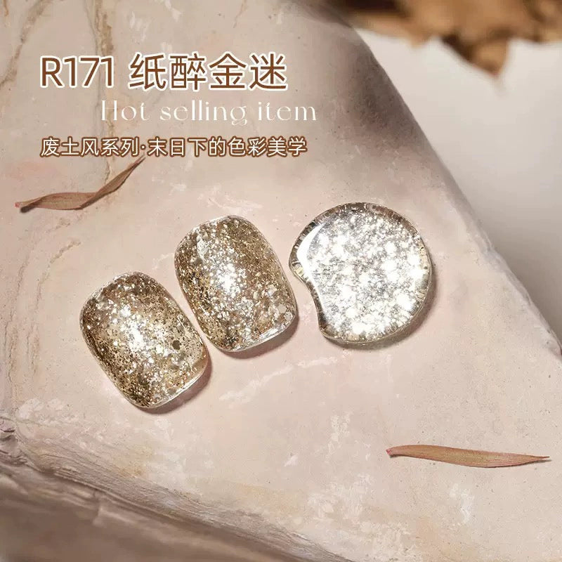 Nail Art  Cat's Eye Nail Oil Glue New Autumn and Winter Merad Brown Coffee Nail