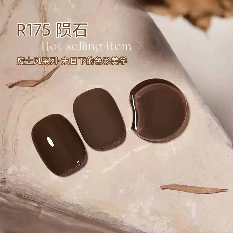 Nail Art  Cat's Eye Nail Oil Glue New Autumn and Winter Merad Brown Coffee Nail