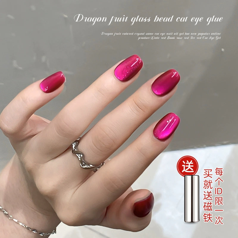 Dragon Fruit Glass Beads Cat Eye  Nail Salon
