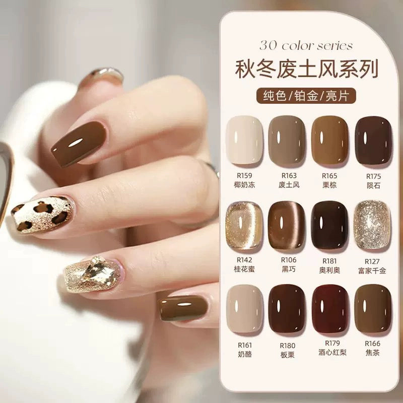 Nail Art  Cat's Eye Nail Oil Glue New Autumn and Winter Merad Brown Coffee Nail