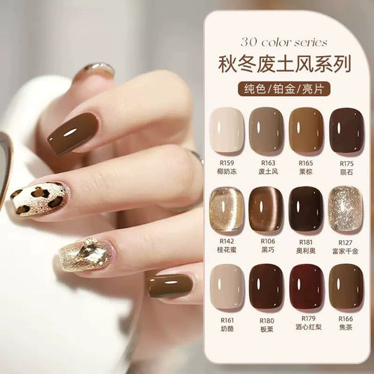 Nail Art  Cat's Eye Nail Oil Glue New Autumn and Winter Merad Brown Coffee Nail