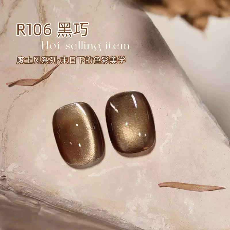 Nail Art  Cat's Eye Nail Oil Glue New Autumn and Winter Merad Brown Coffee Nail