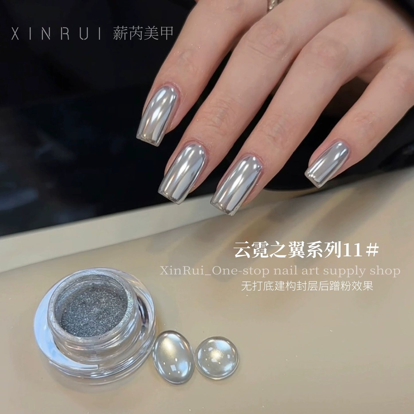 Nail Art Mirror Powder Nail Ornaments Metal Mirror Glitter Powder
