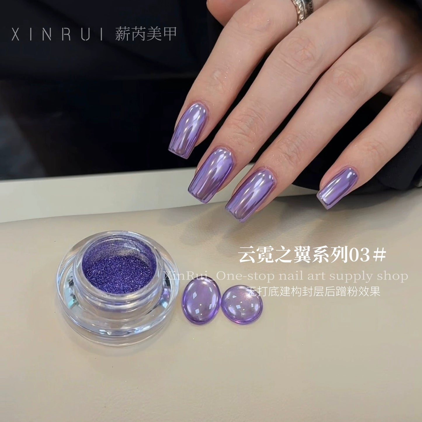 Nail Art Mirror Powder Nail Ornaments Metal Mirror Glitter Powder