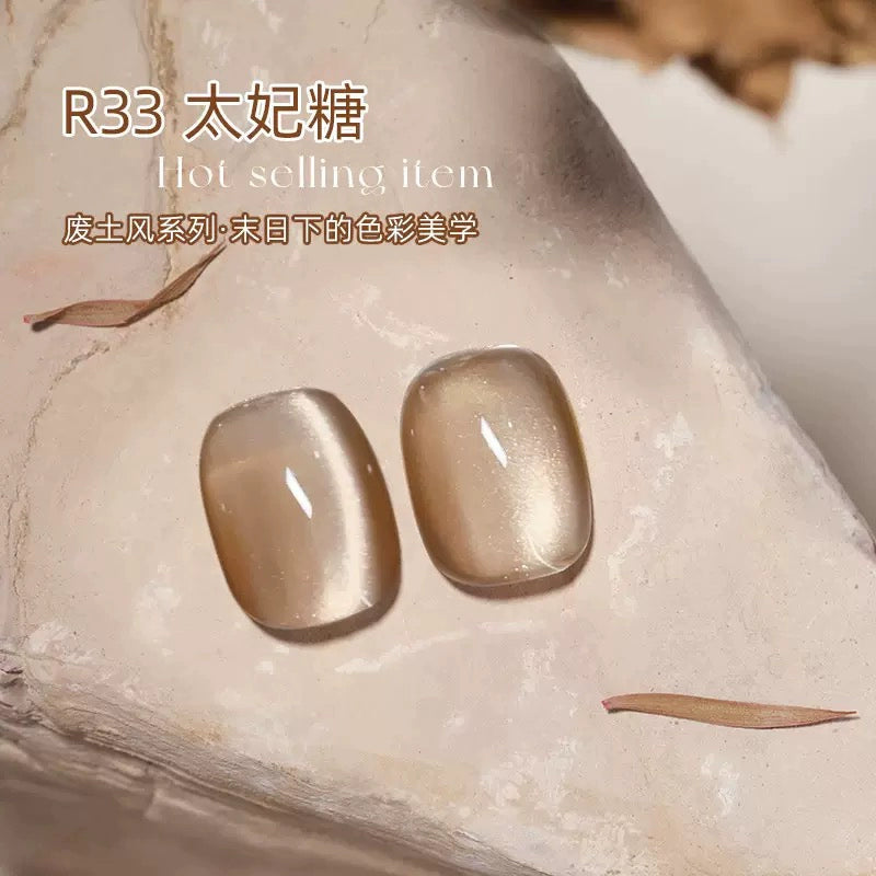 Nail Art  Cat's Eye Nail Oil Glue New Autumn and Winter Merad Brown Coffee Nail