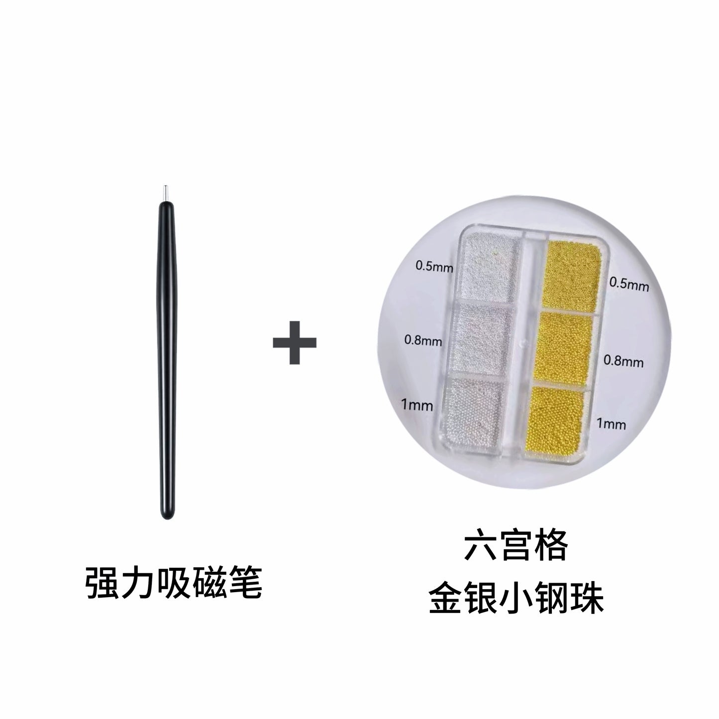 nail art special magnetic pen nail art model point pen cat eye nail art tool