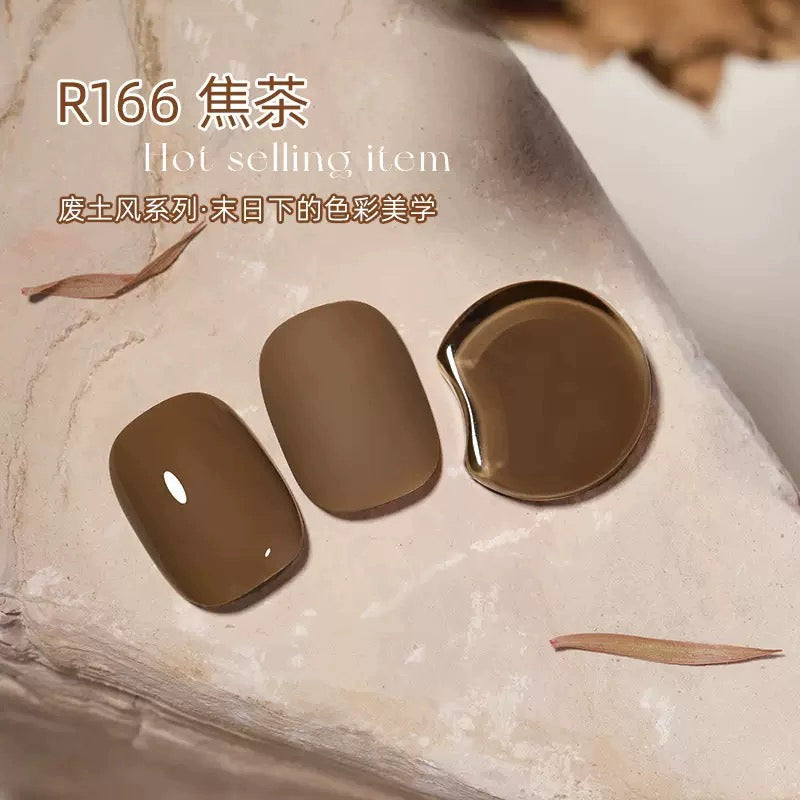 Nail Art  Cat's Eye Nail Oil Glue New Autumn and Winter Merad Brown Coffee Nail