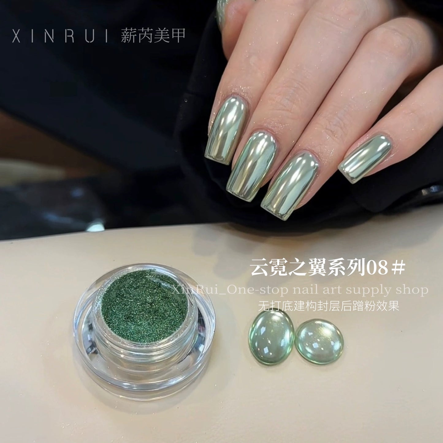 Nail Art Mirror Powder Nail Ornaments Metal Mirror Glitter Powder