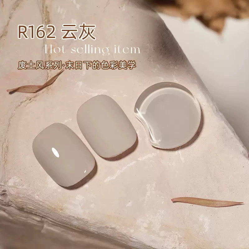 Nail Art  Cat's Eye Nail Oil Glue New Autumn and Winter Merad Brown Coffee Nail