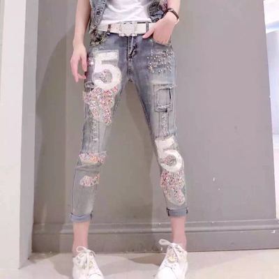 Women Digital Stretch Slim Boyfriend Jeans