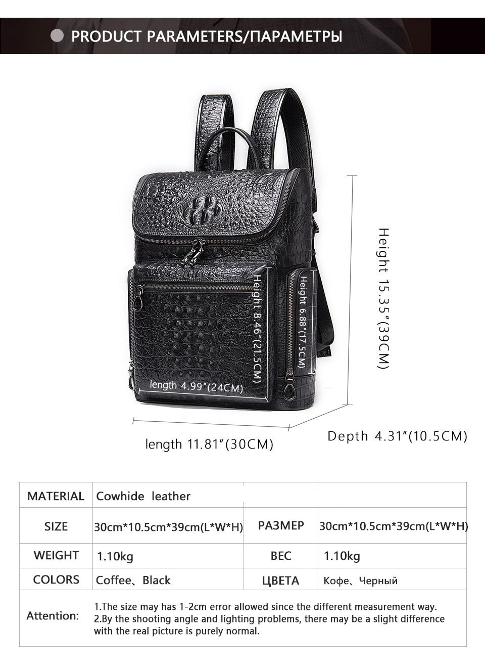 Luxury Crocodile Genuine Leather Men's Backpack