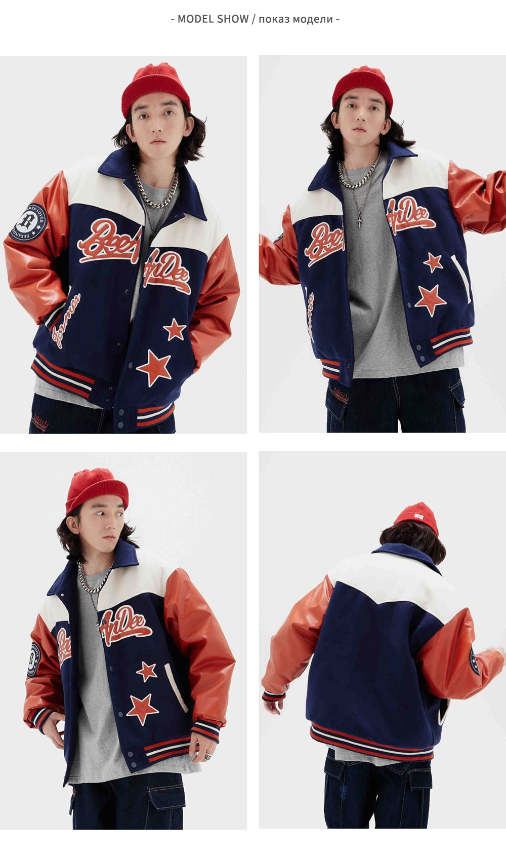 Women Baseball Jacket Unisex Men Coat